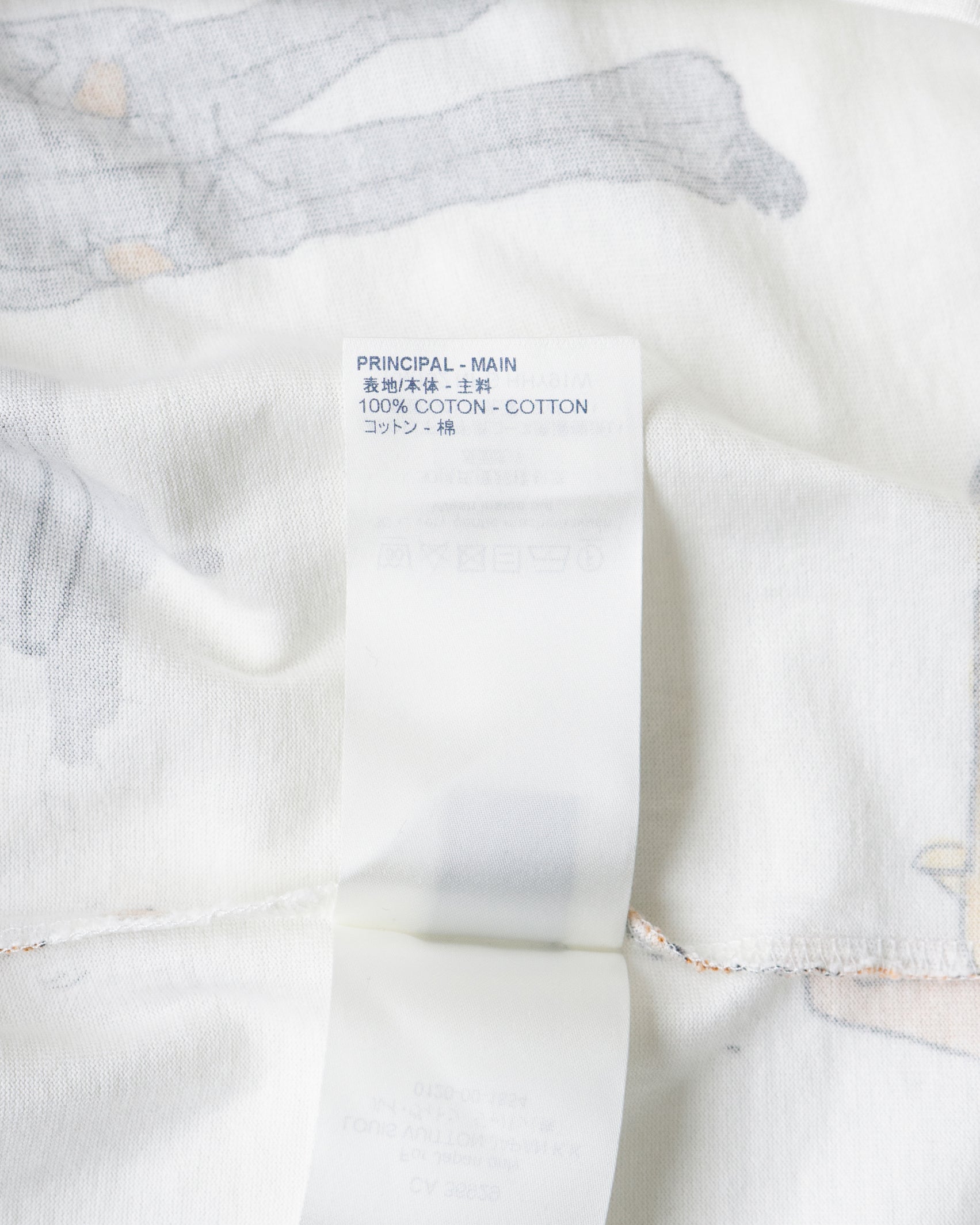 〈LOUIS VUITTON by Virgil Abloh〉New Walkers T-shirt
