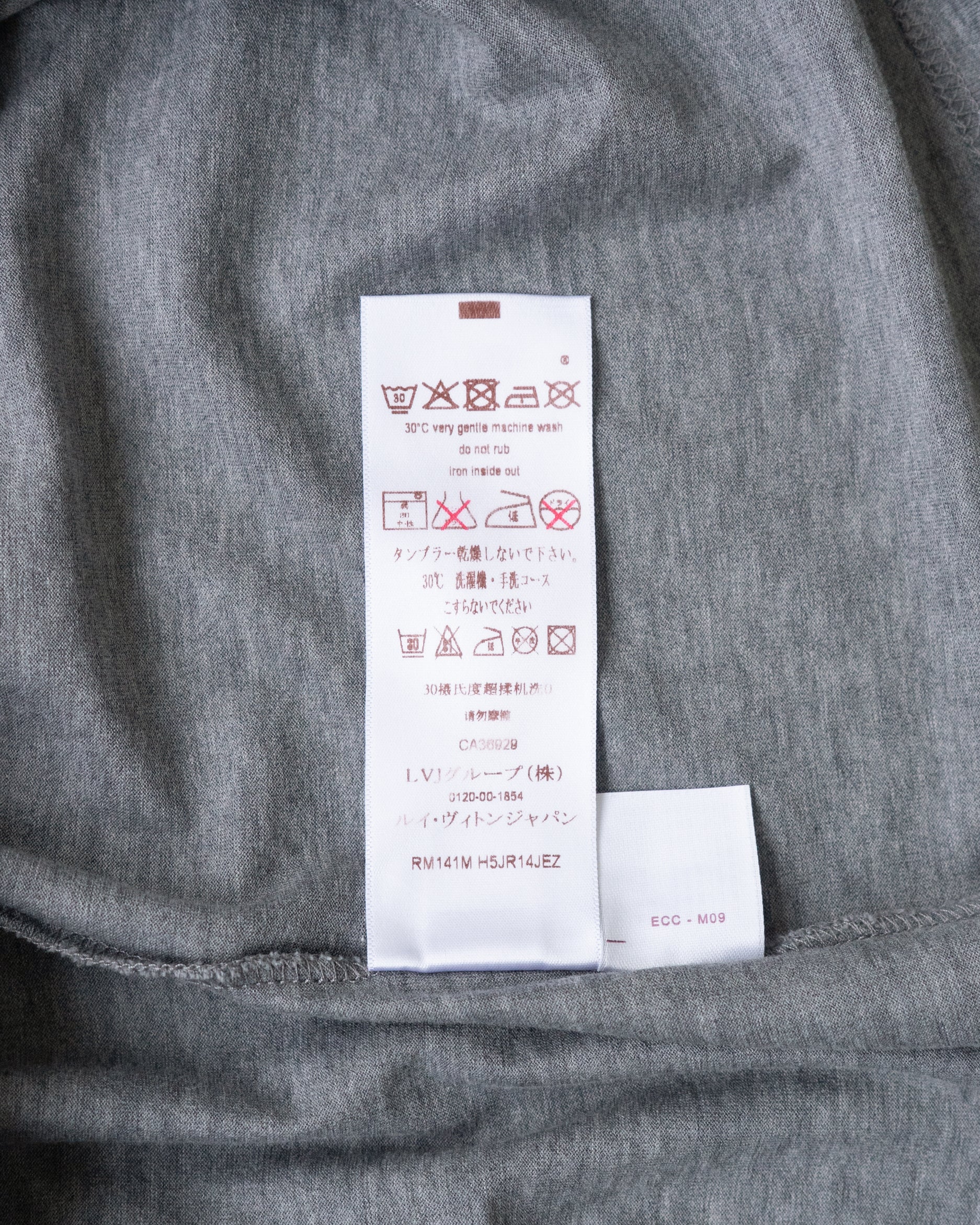 〈LOUIS VUITTON by Kim Jones〉Hot-dog T-shirt