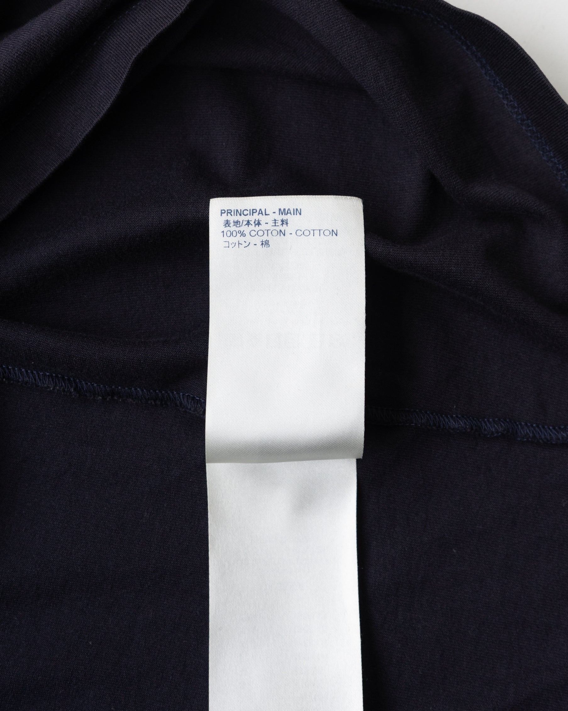 〈LOUIS VUITTON by Kim Jones〉FOREVER T-shirt