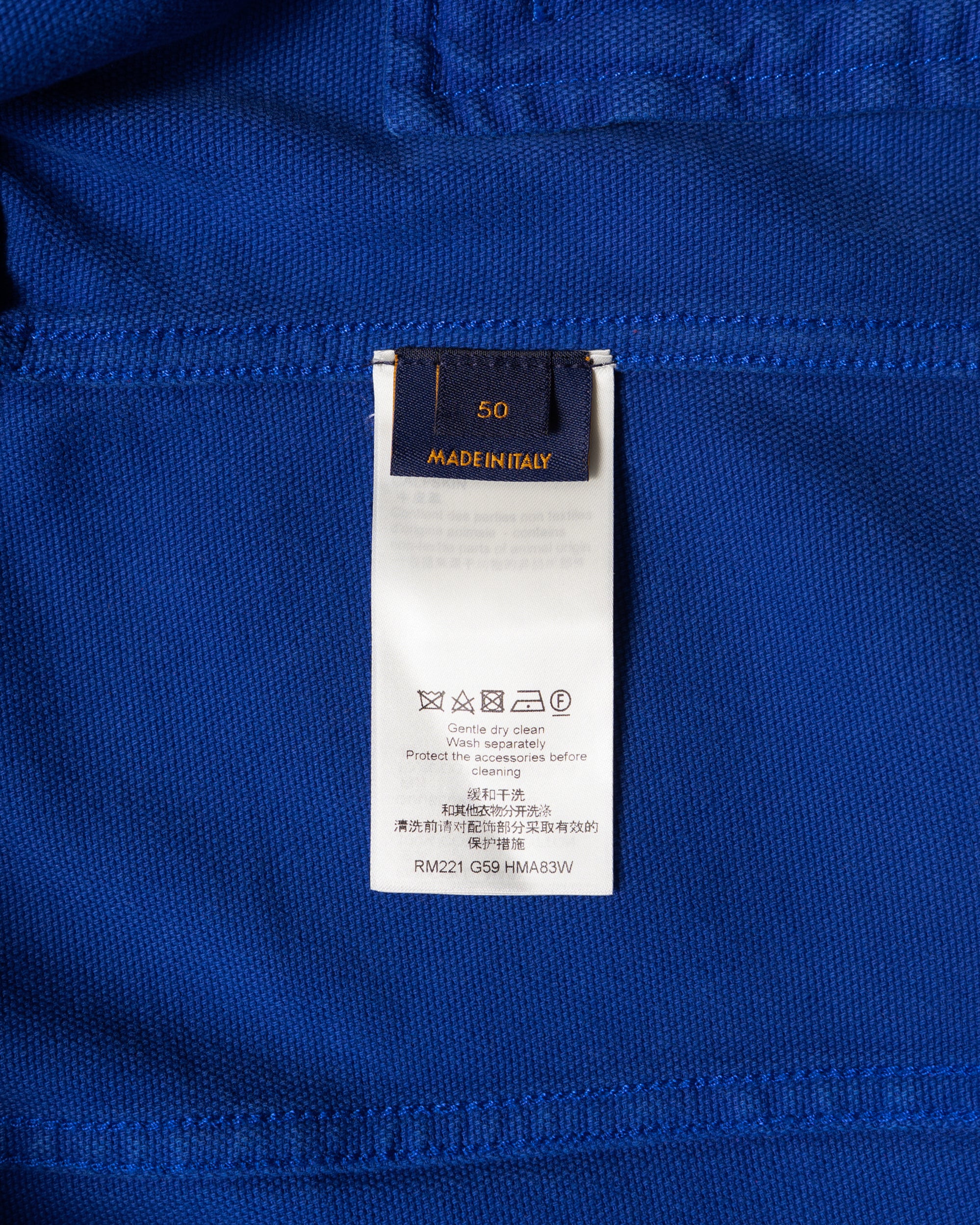 〈LOUIS VUITTON by Virgil Abloh〉Gradient Denim Jacket