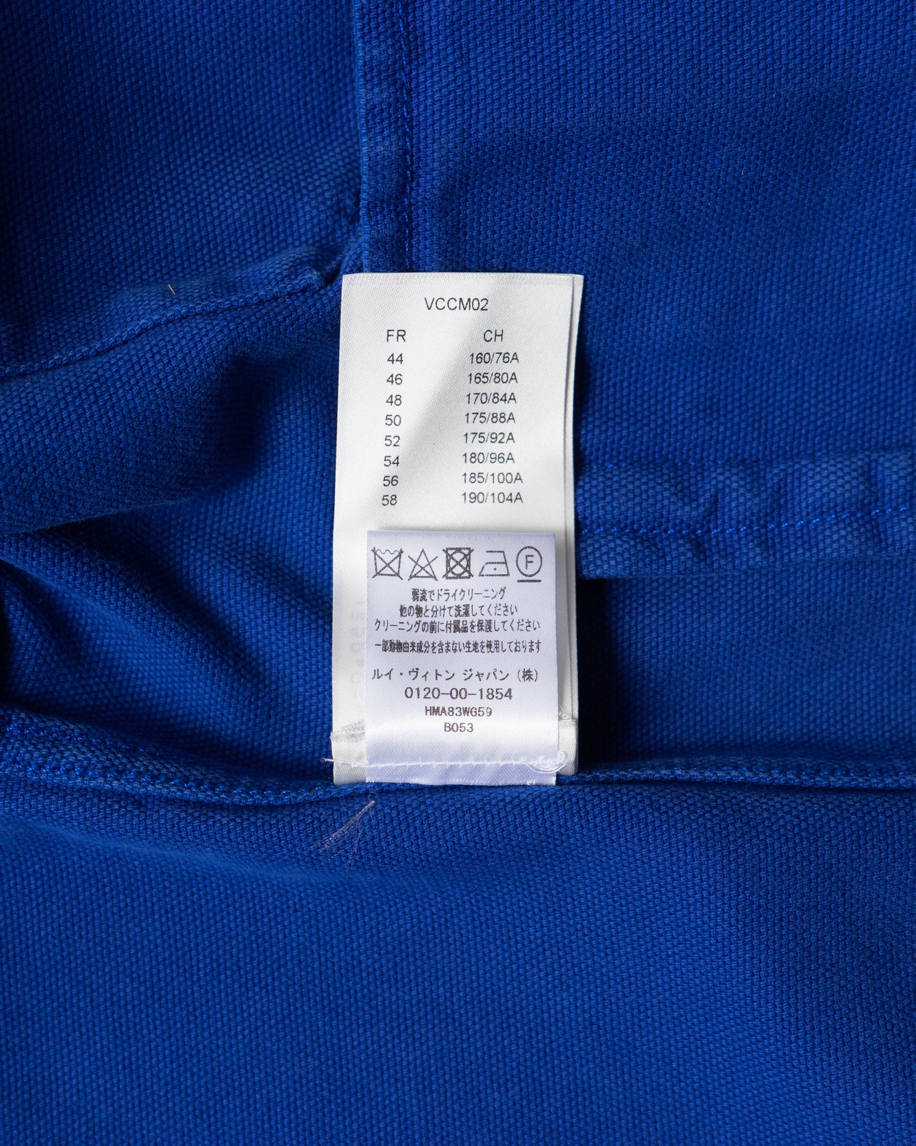 〈LOUIS VUITTON by Virgil Abloh〉Gradient Denim Jacket