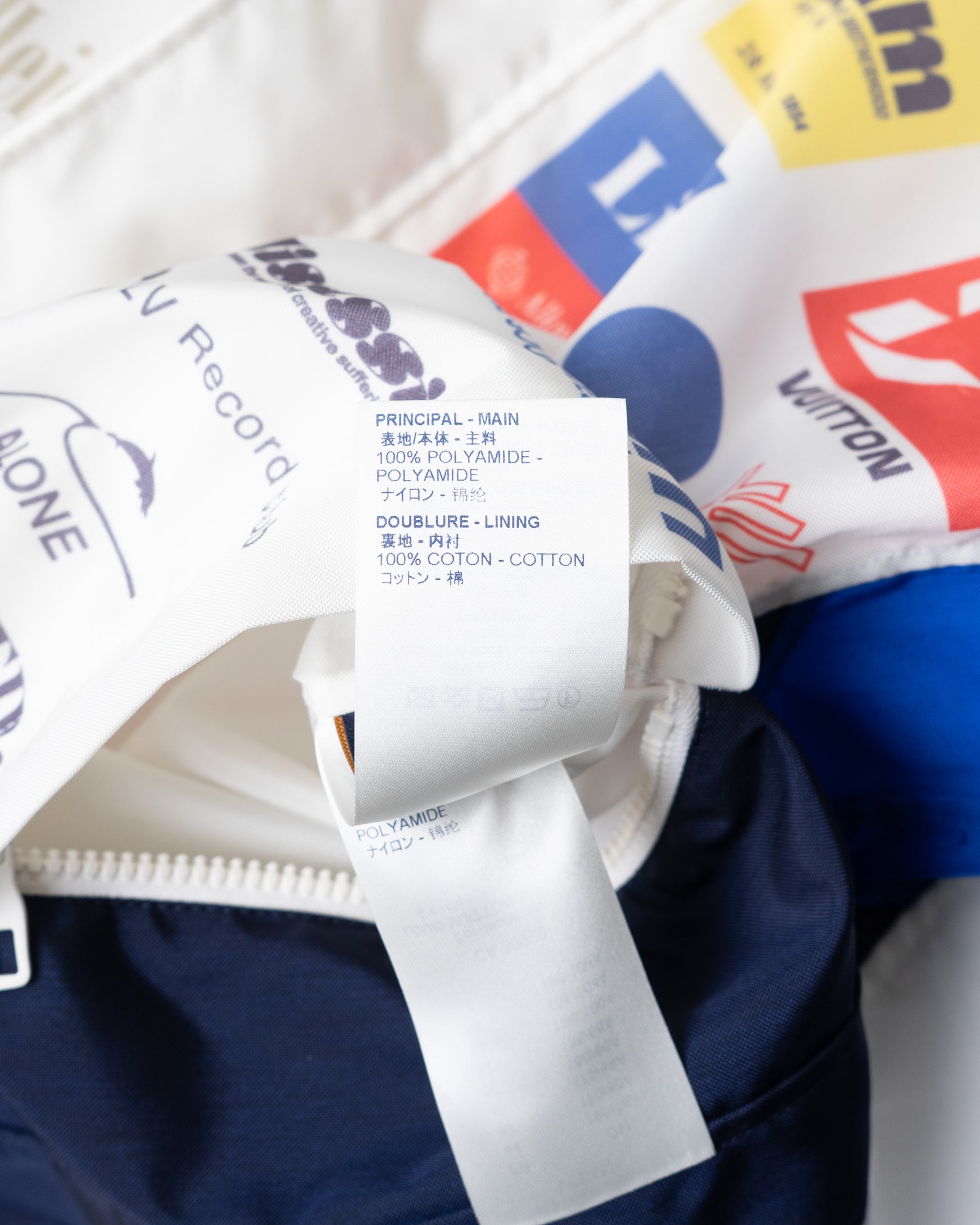 〈LOUIS VUITTON by Virgil Abloh〉Racing Jacket