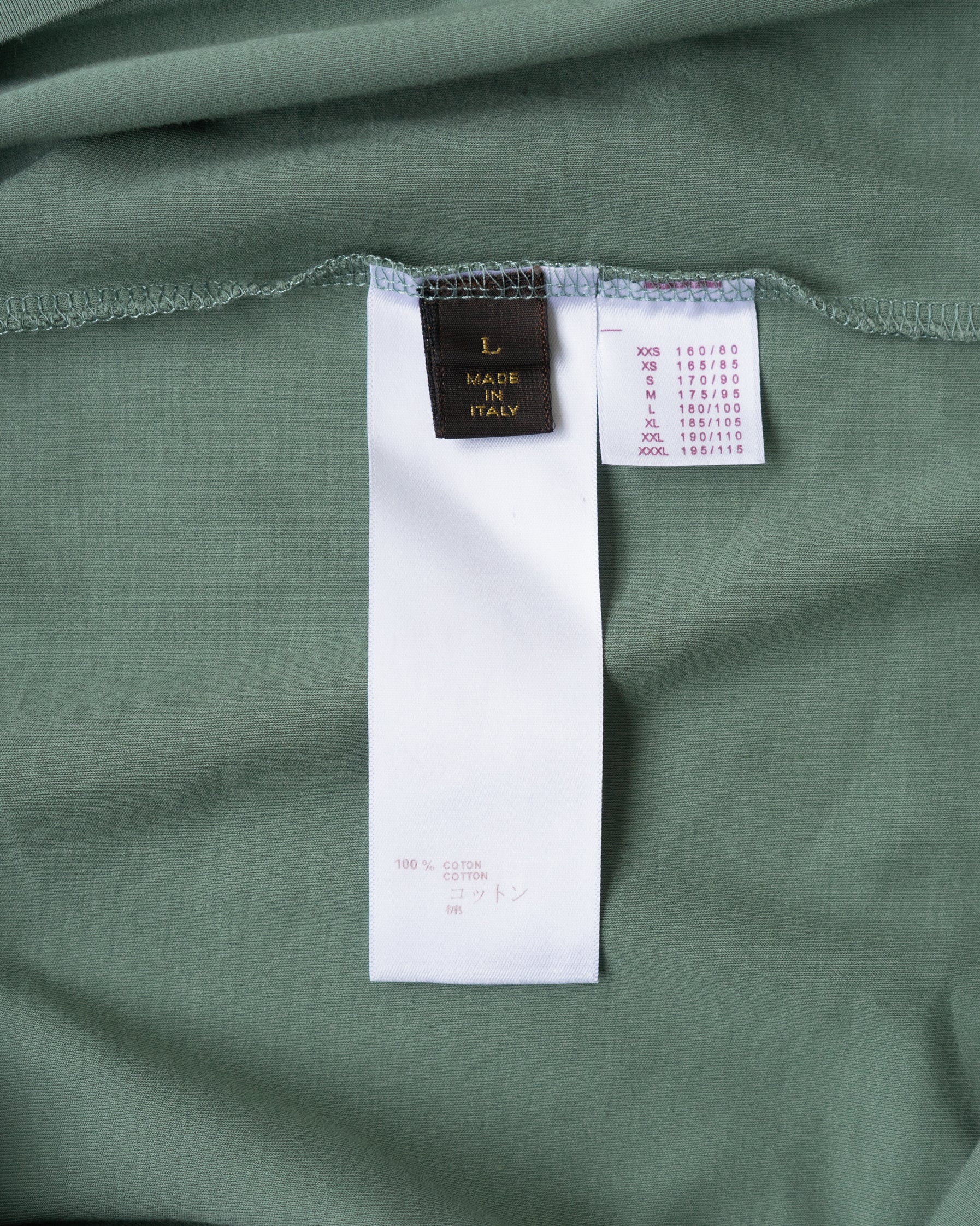 〈LOUIS VUITTON by Kim Jones〉T-shirt