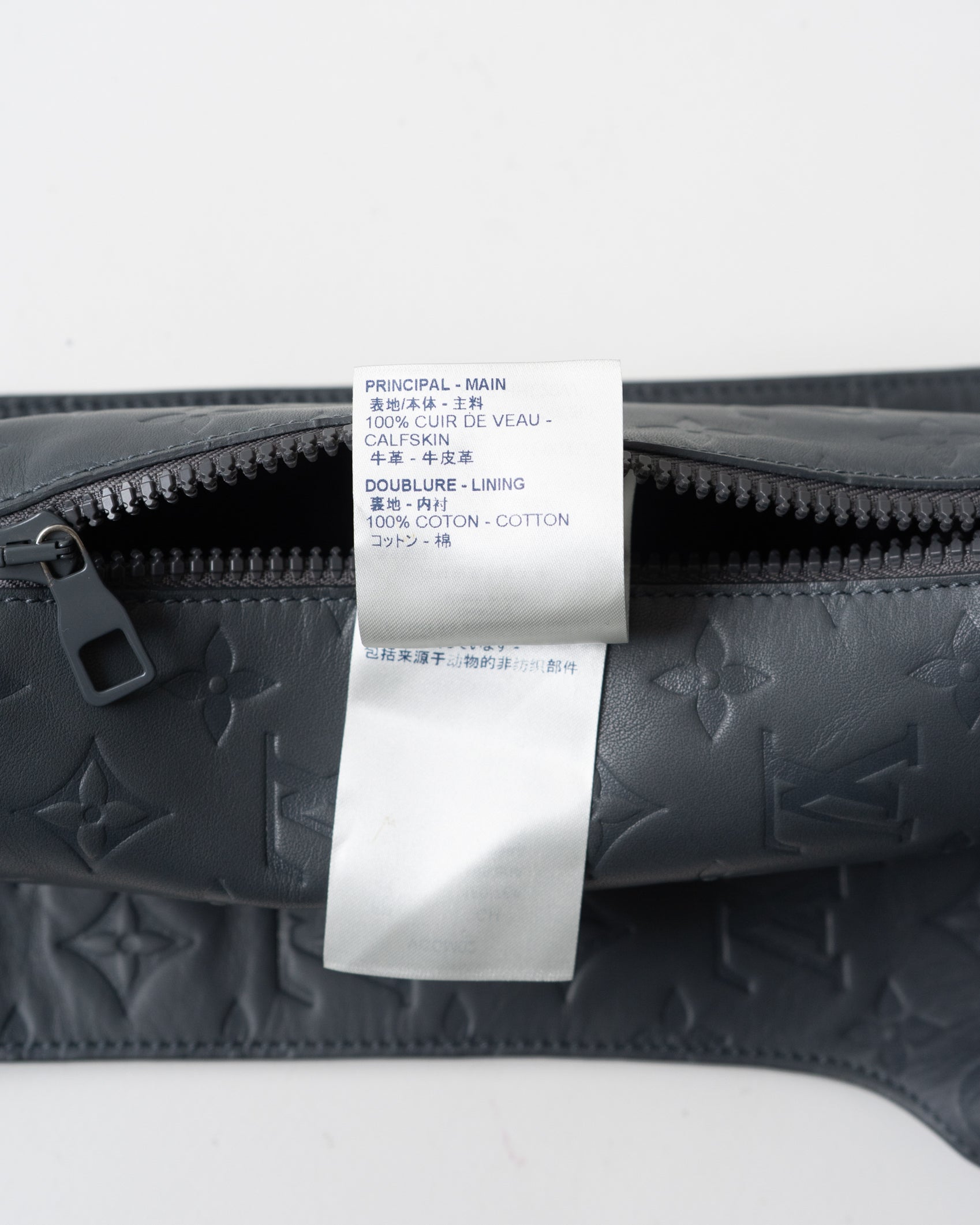 〈LOUIS VUITTON by Virgil Abloh〉Vest RM192M KRP HHL20W