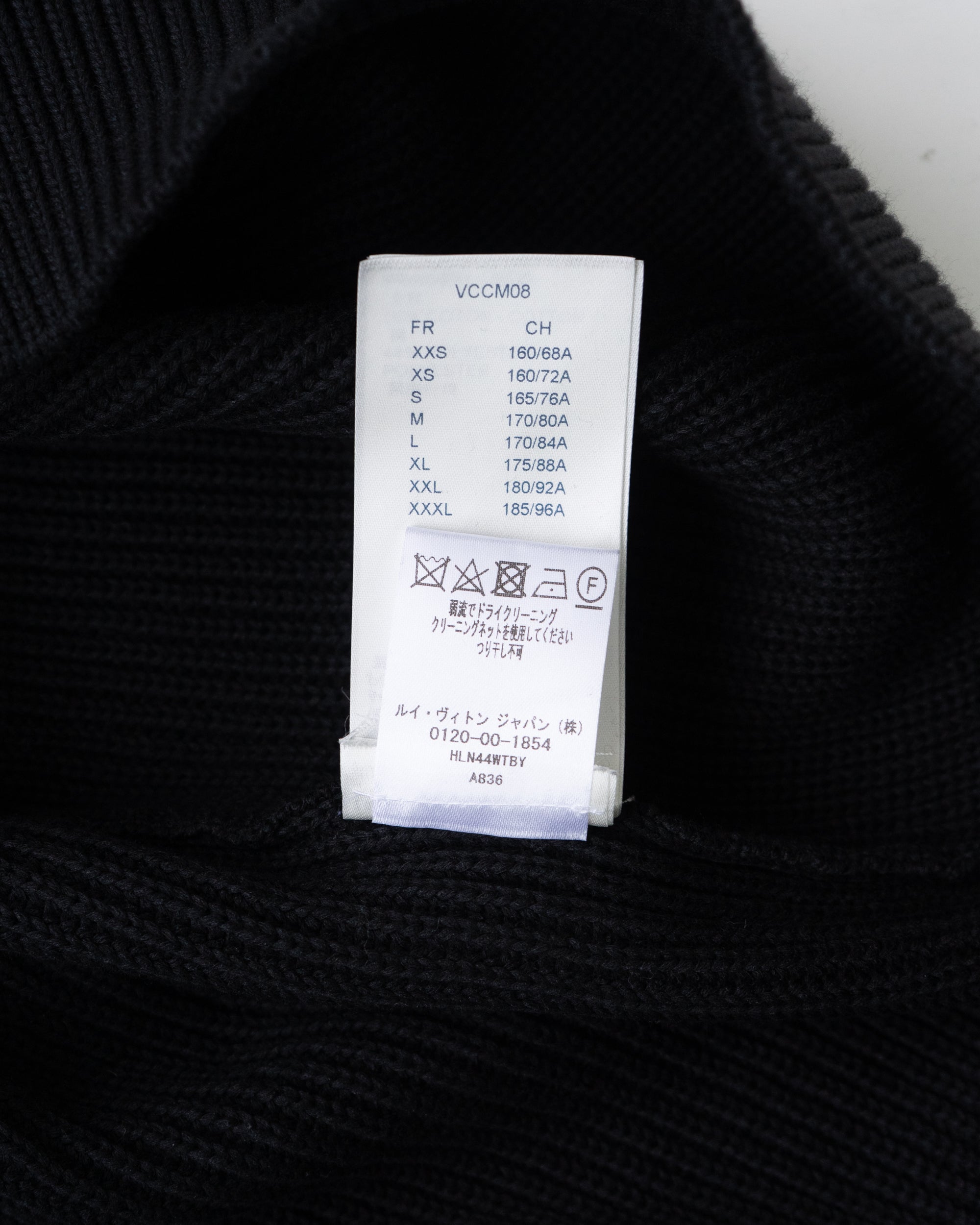 〈LOUIS VUITTON by Virgil Abloh〉Knit RM212Q TBY HLN44W