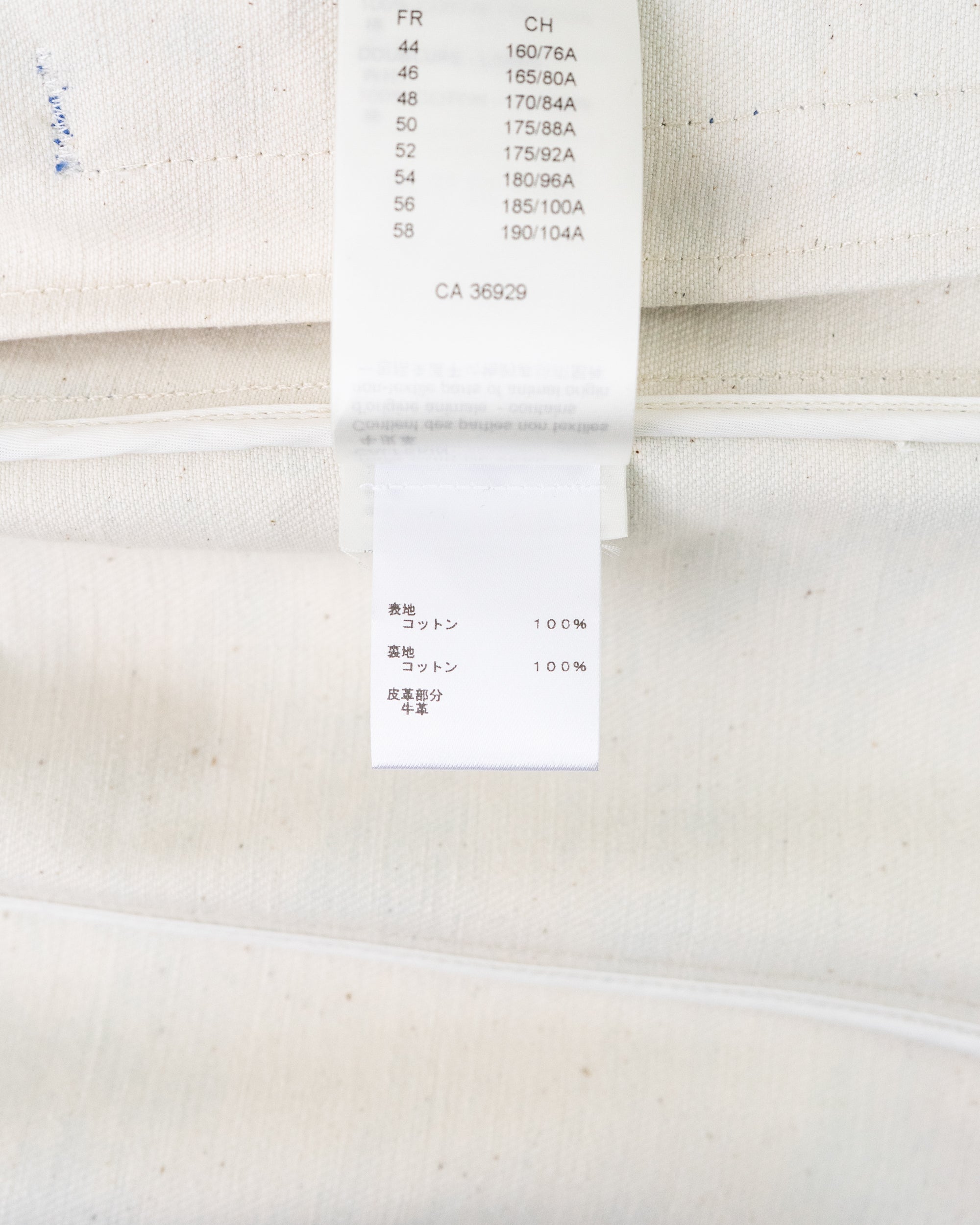 〈LOUIS VUITTON by Virgil Abloh〉All-over print denim jacket RM221 J85 HMA80W