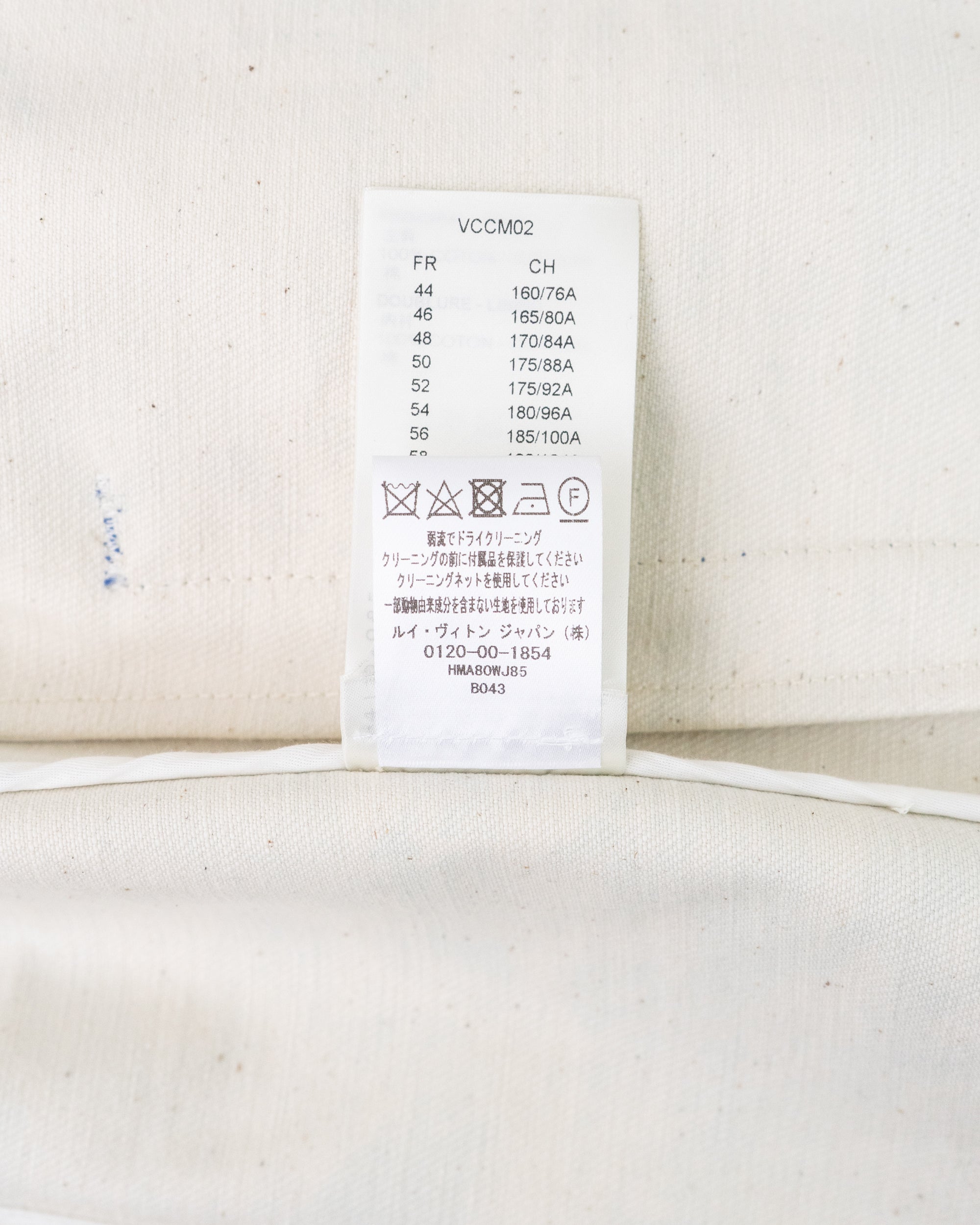 〈LOUIS VUITTON by Virgil Abloh〉All-over print denim jacket RM221 J85 HMA80W