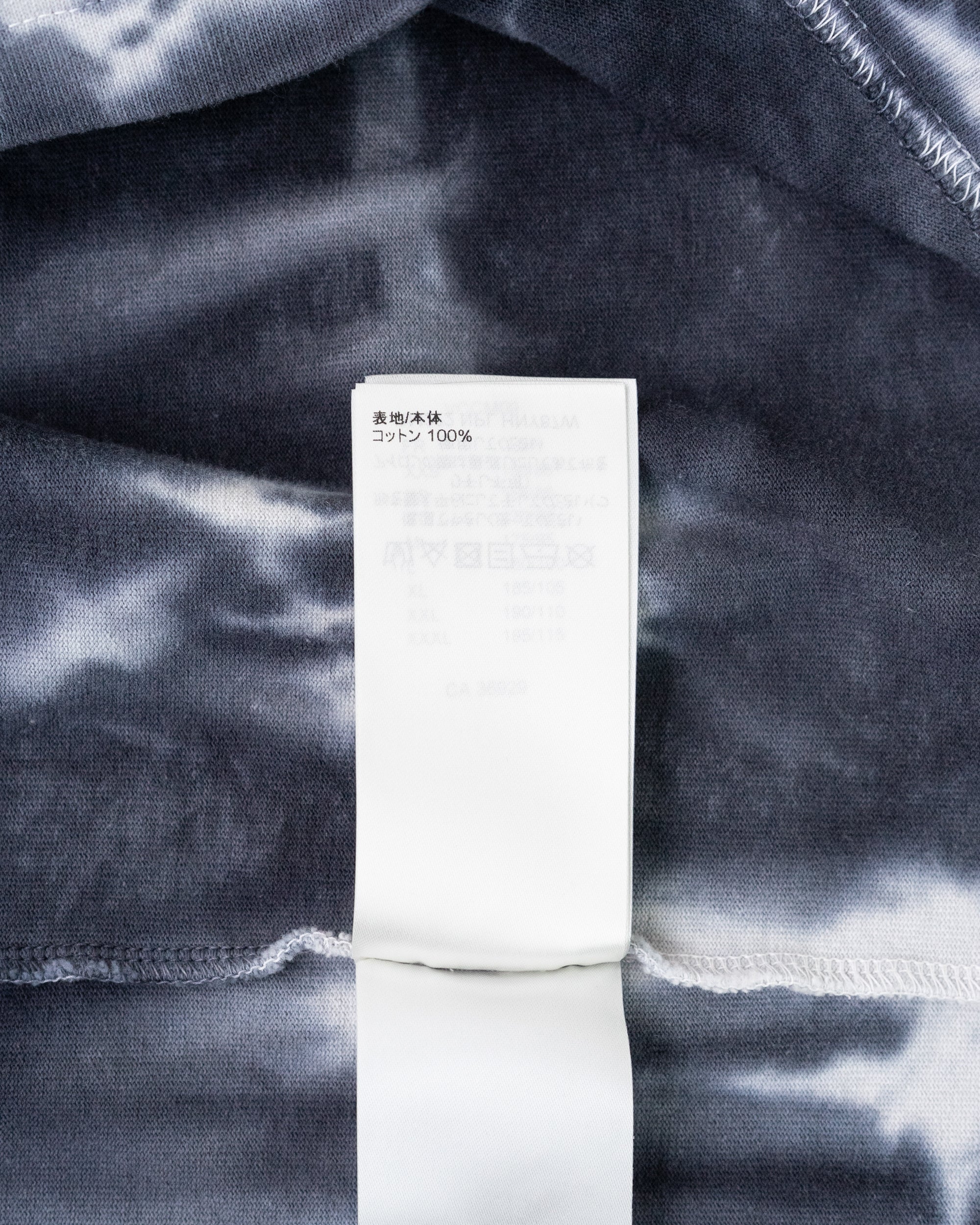 〈LOUIS VUITTON by Virgil Abloh〉Tie-dye T-shirt  RM222 NPL HNY87W 22AW