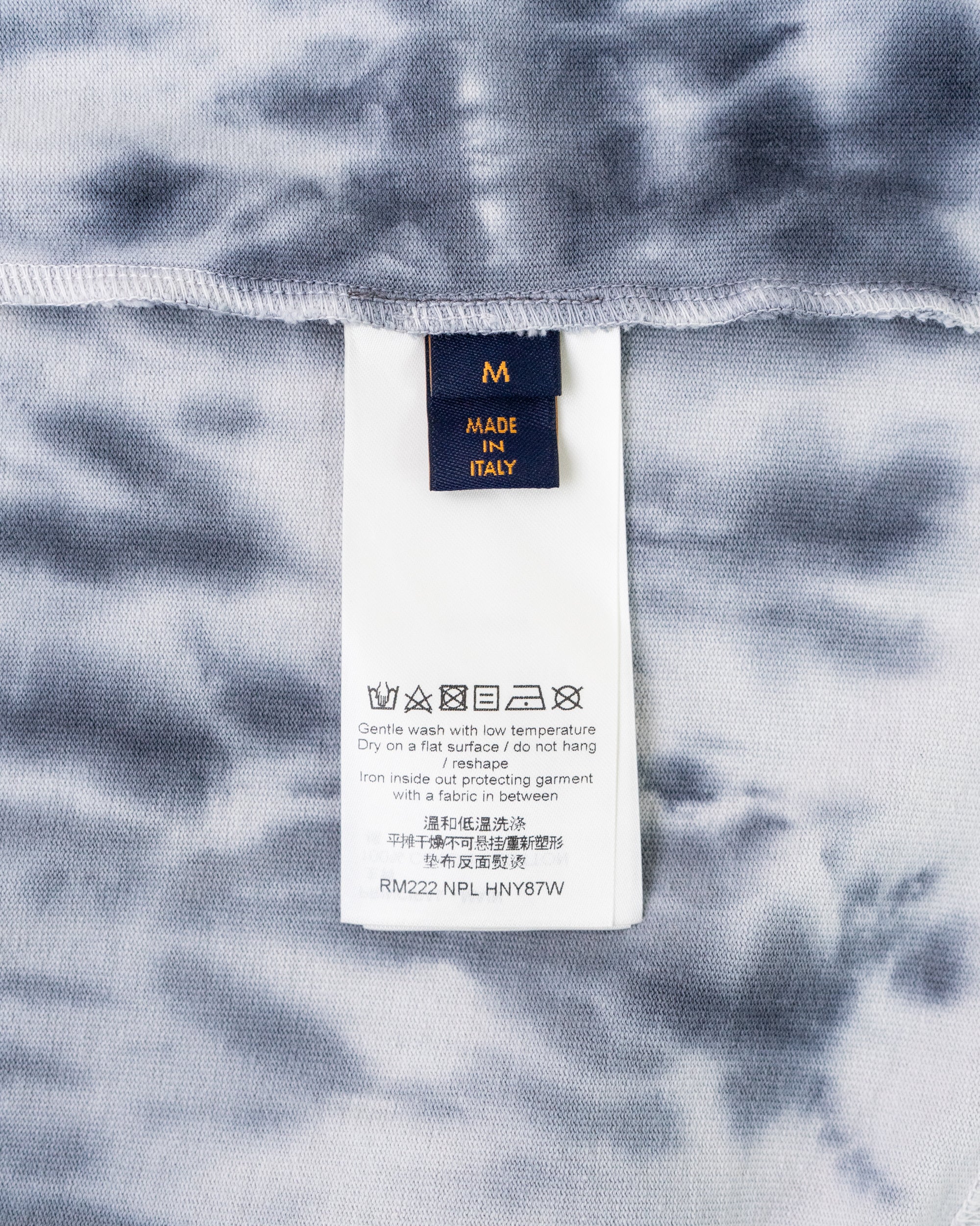 〈LOUIS VUITTON by Virgil Abloh〉Tie-dye-T-shirt RM222 NPL HNY87W