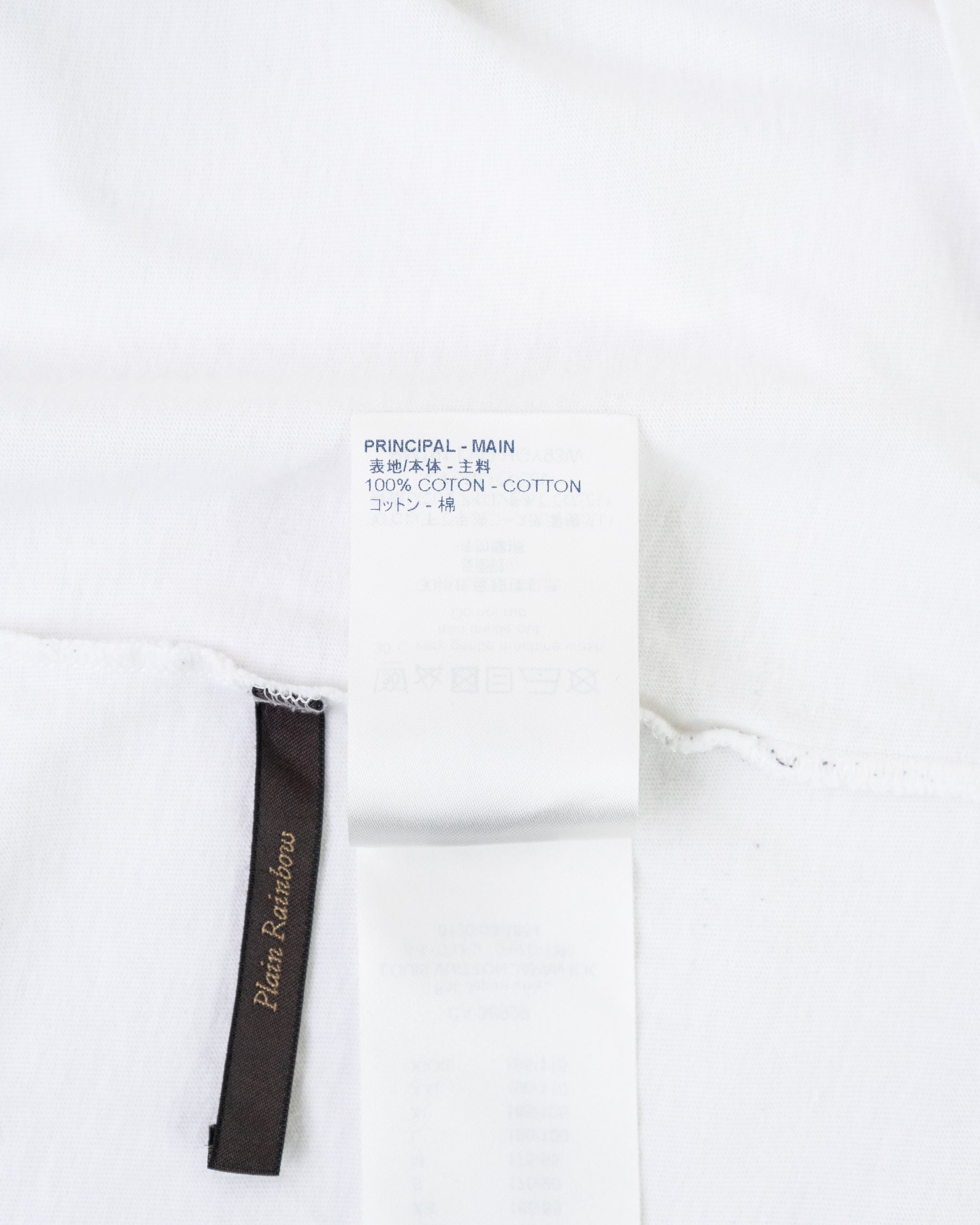 〈LOUIS VUITTON by Virgil Abloh〉Wizard of Oz T-shirt