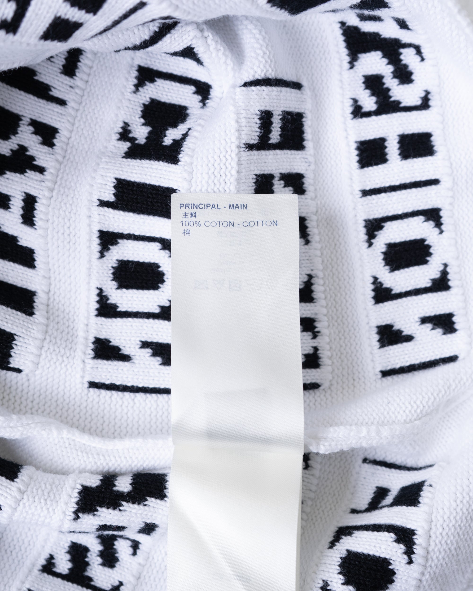 〈LOUIS VUITTON by Virgil Abloh〉Cotton Sweater RM212M USO HLN06W