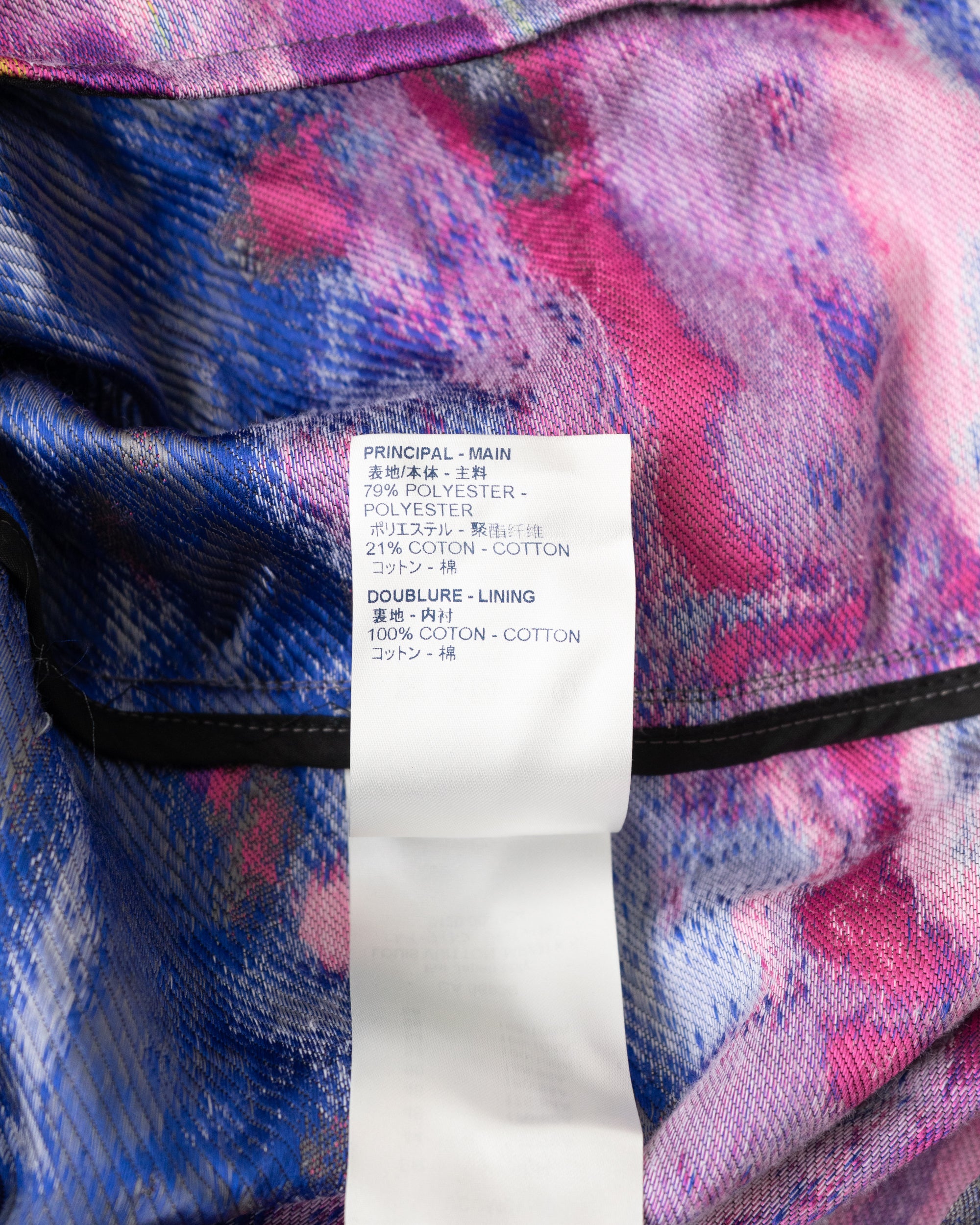 〈LOUIS VUITTON by Virgil Abloh〉Pullover Jacket RM191 LVJ HGB55W