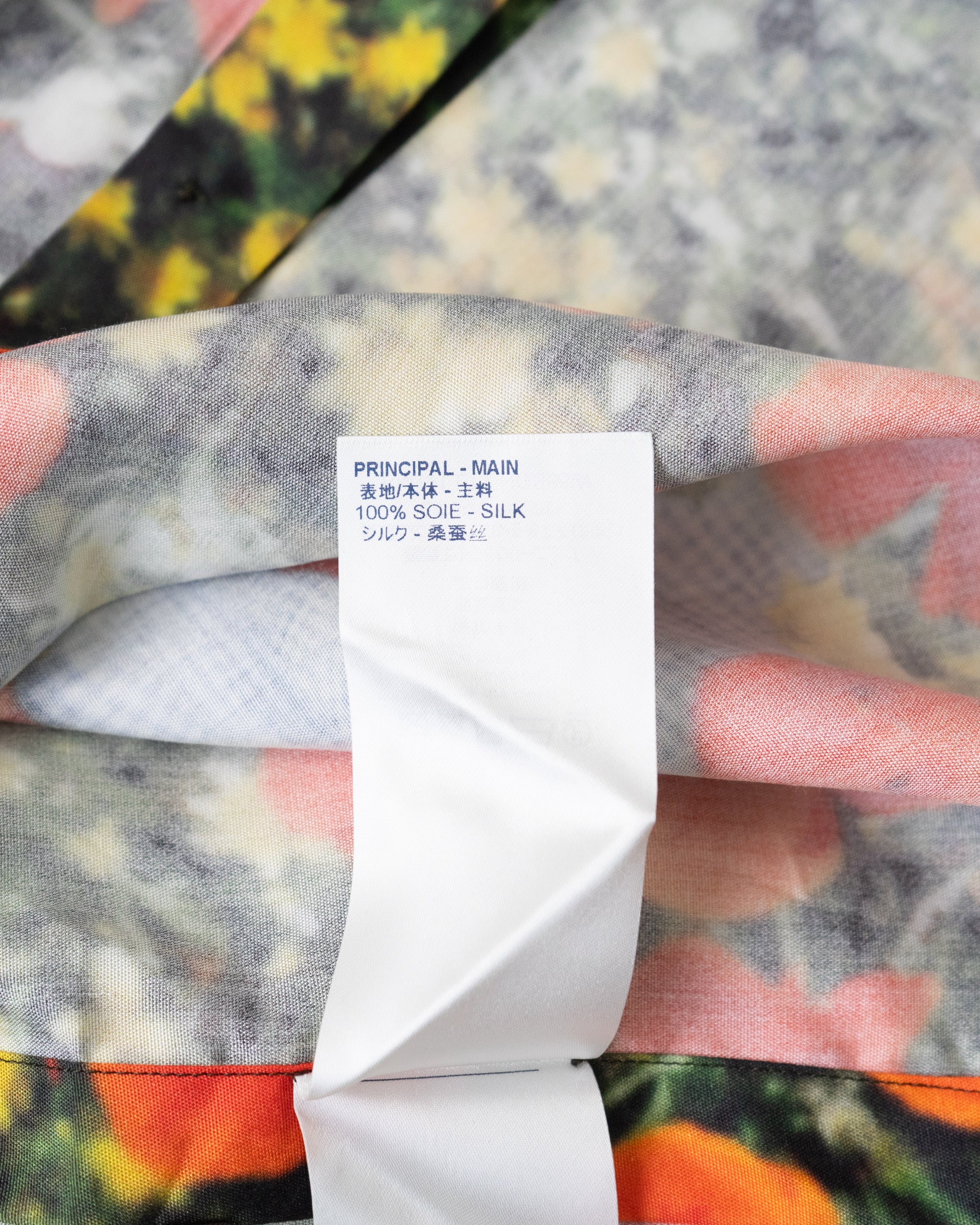 〈LOUIS VUITTON by Virgil Abloh〉All-over Print Shrit RM191 LTY HGS66W