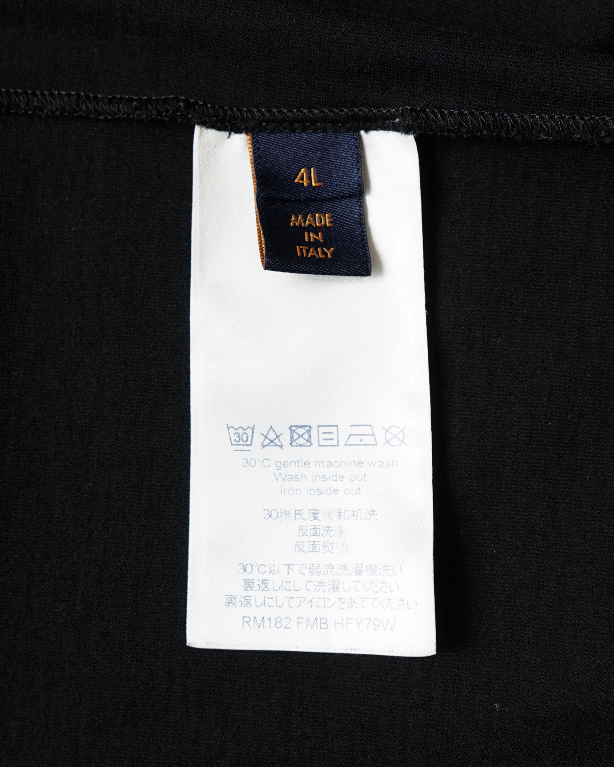 〈LOUIS VUITTON by Kim Jones〉PEACE AND LOVE T-shirt
