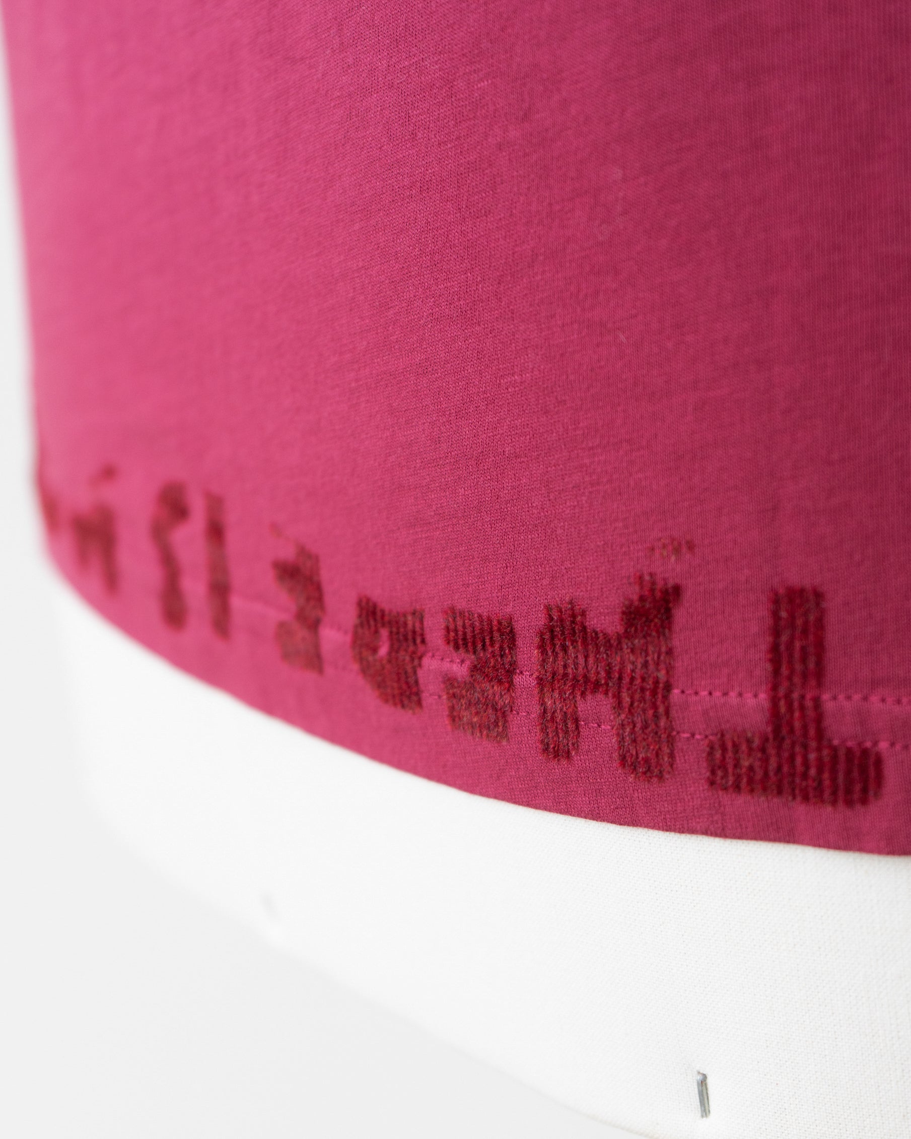 〈Maison Margiela〉AIDS Awareness T-shirt