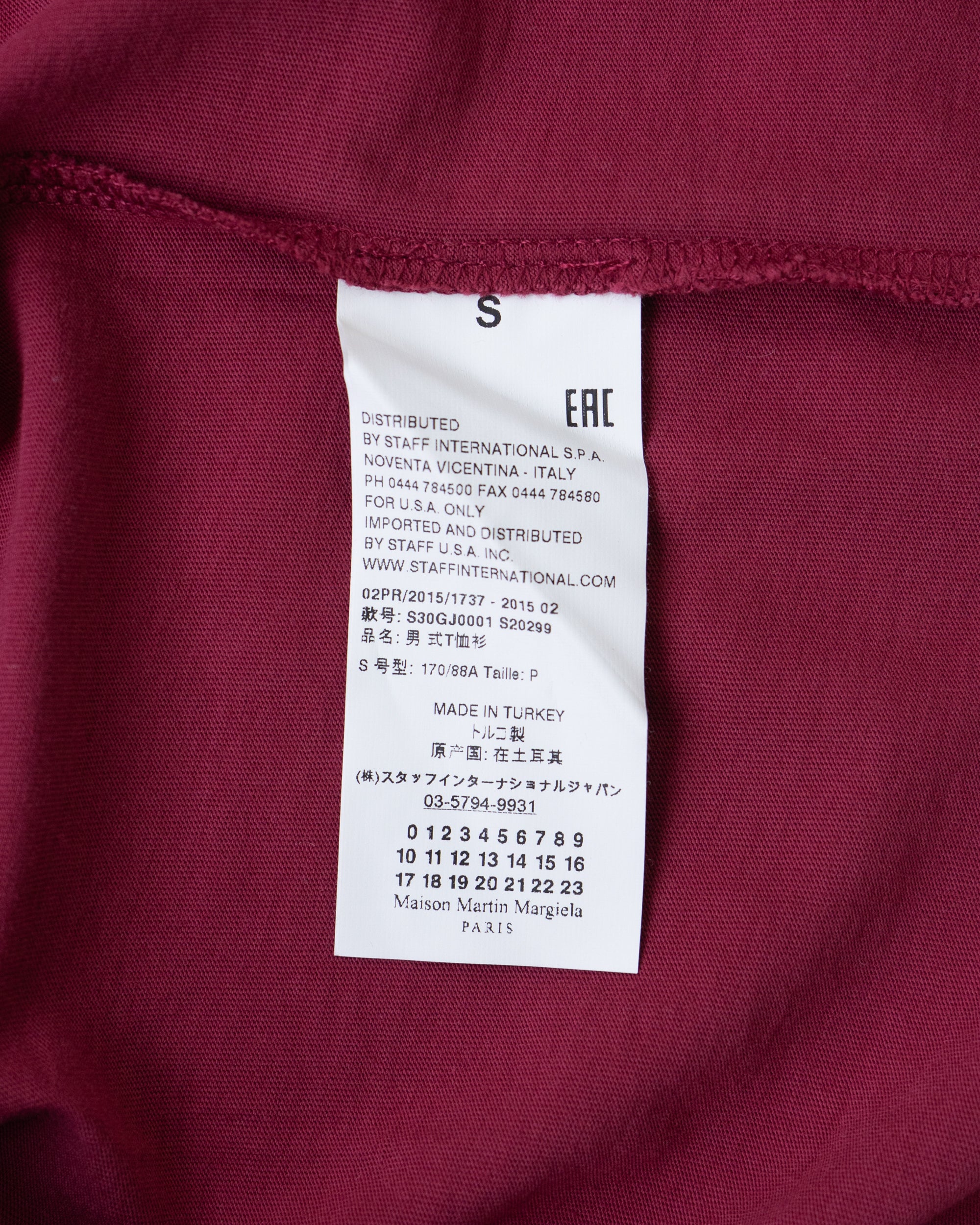 〈Maison Margiela〉AIDS Awareness T-shirt