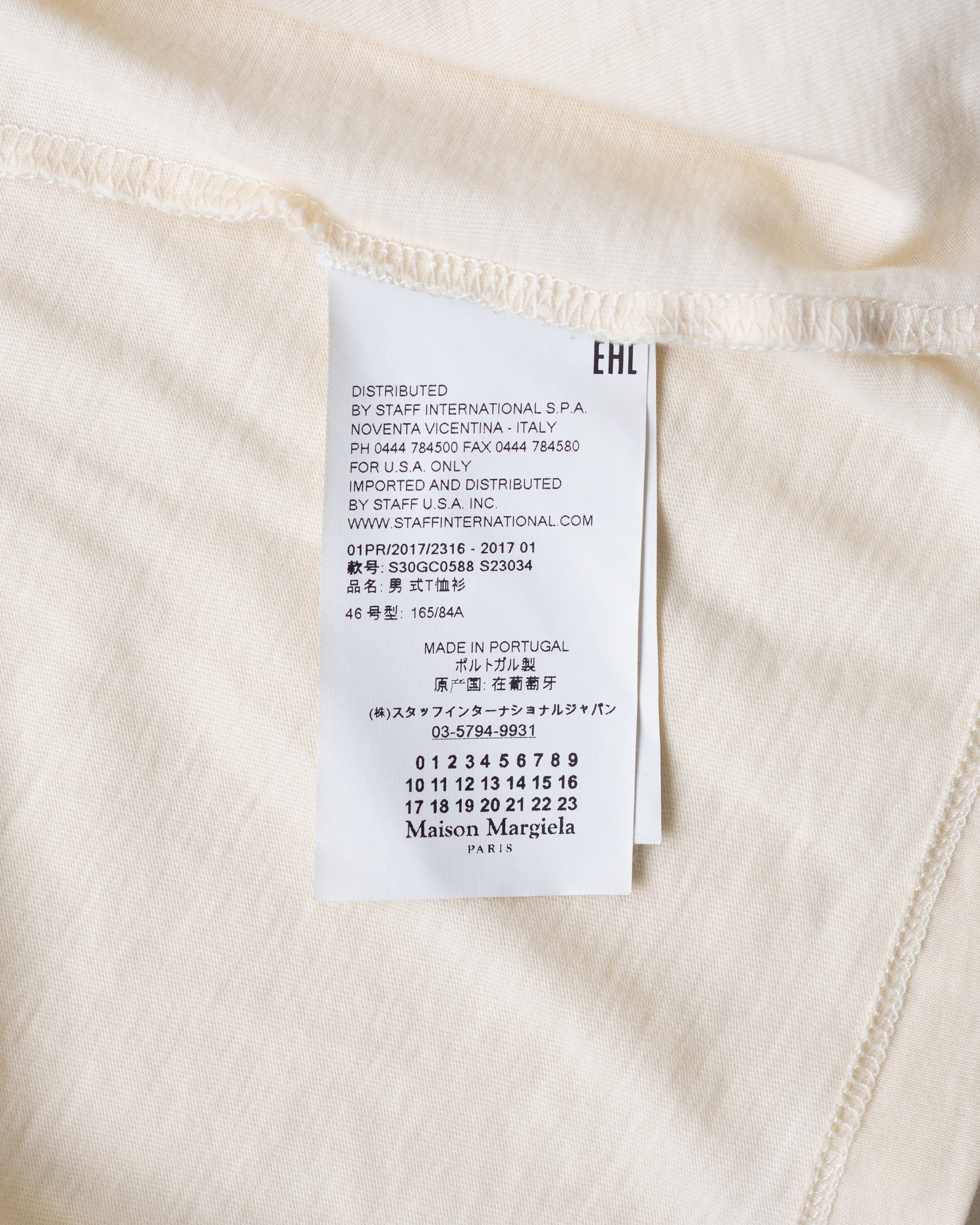 〈Maison Margiela〉Street Silhouette T-shirt