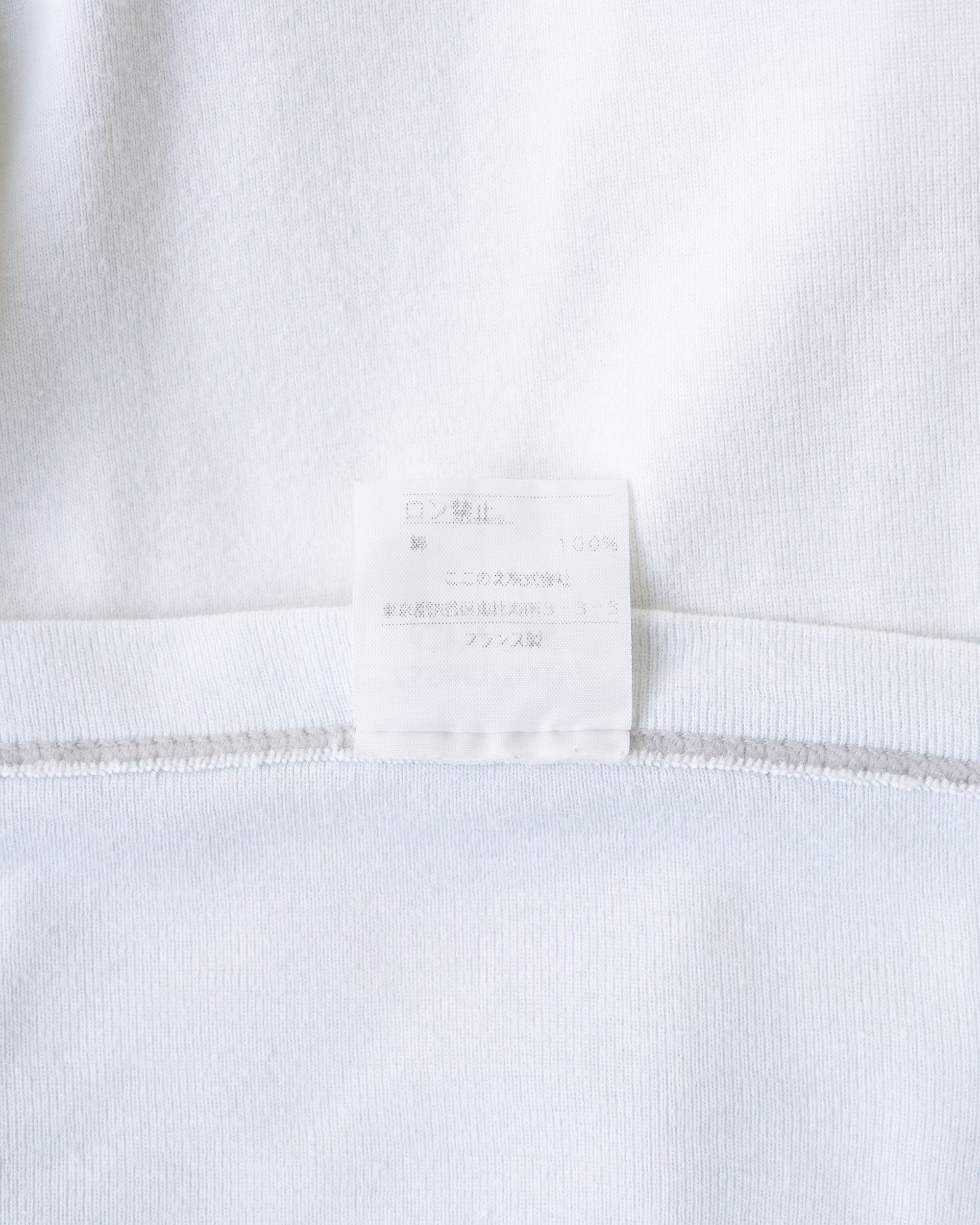 〈Martin Margiela〉T-shirt