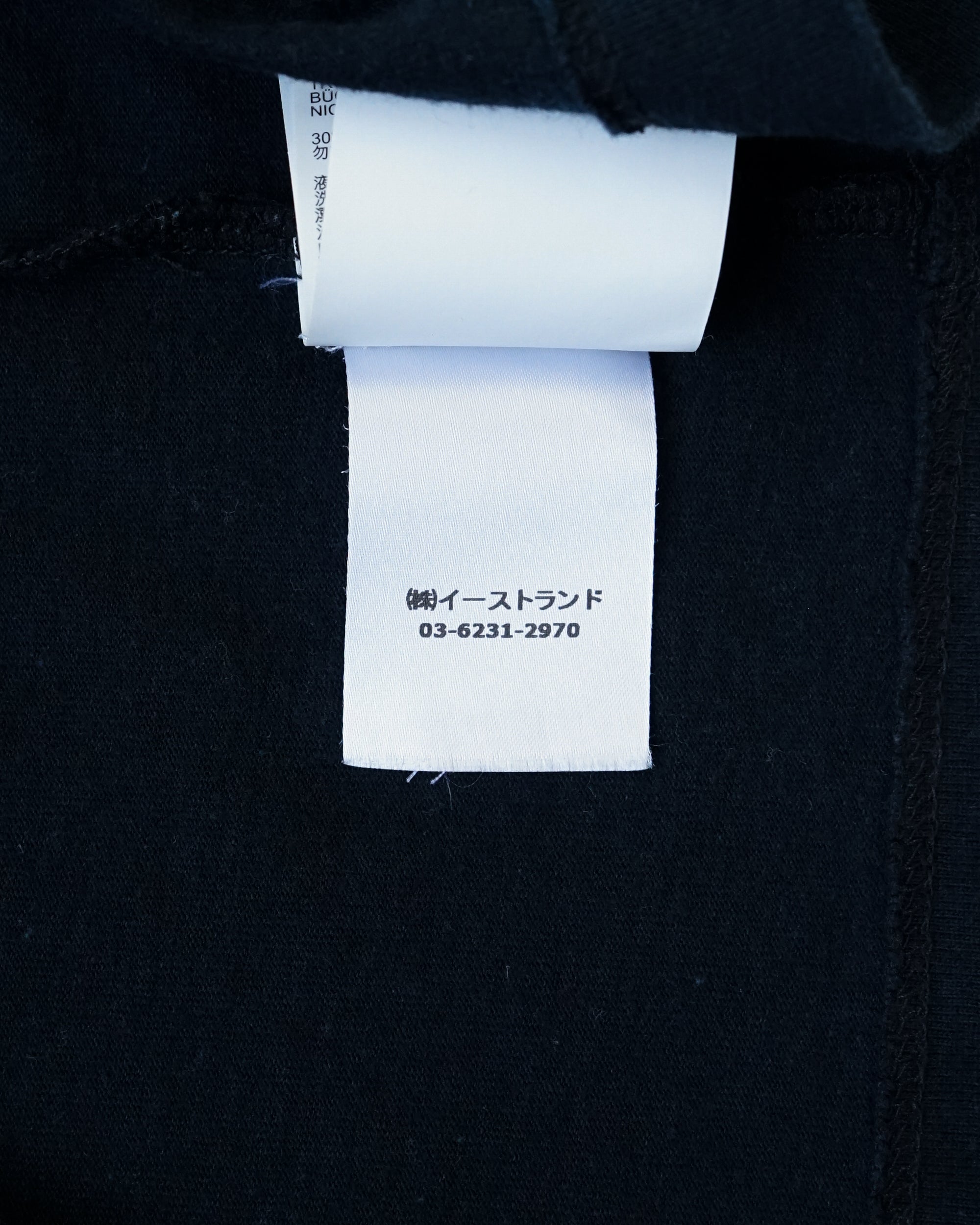 〈OFF-WHITE by Virgil Abloh〉T‐shirt