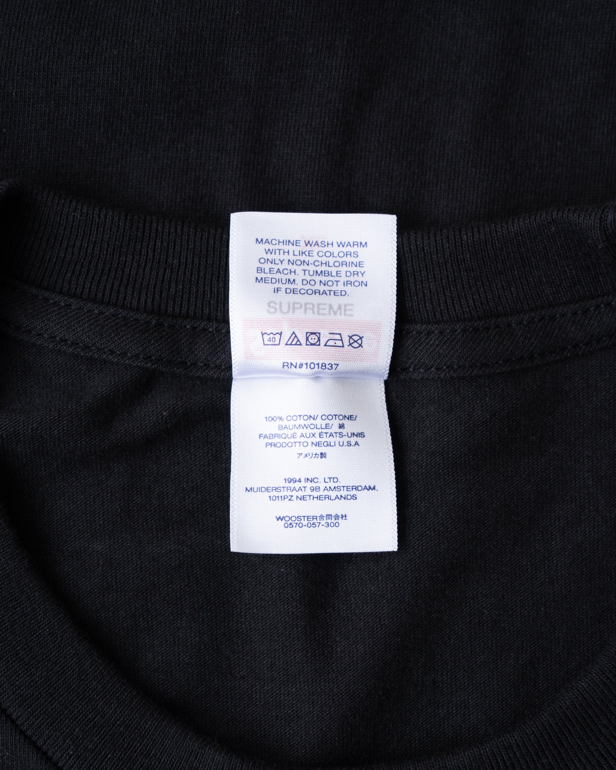 〈Supreme〉T-shirt