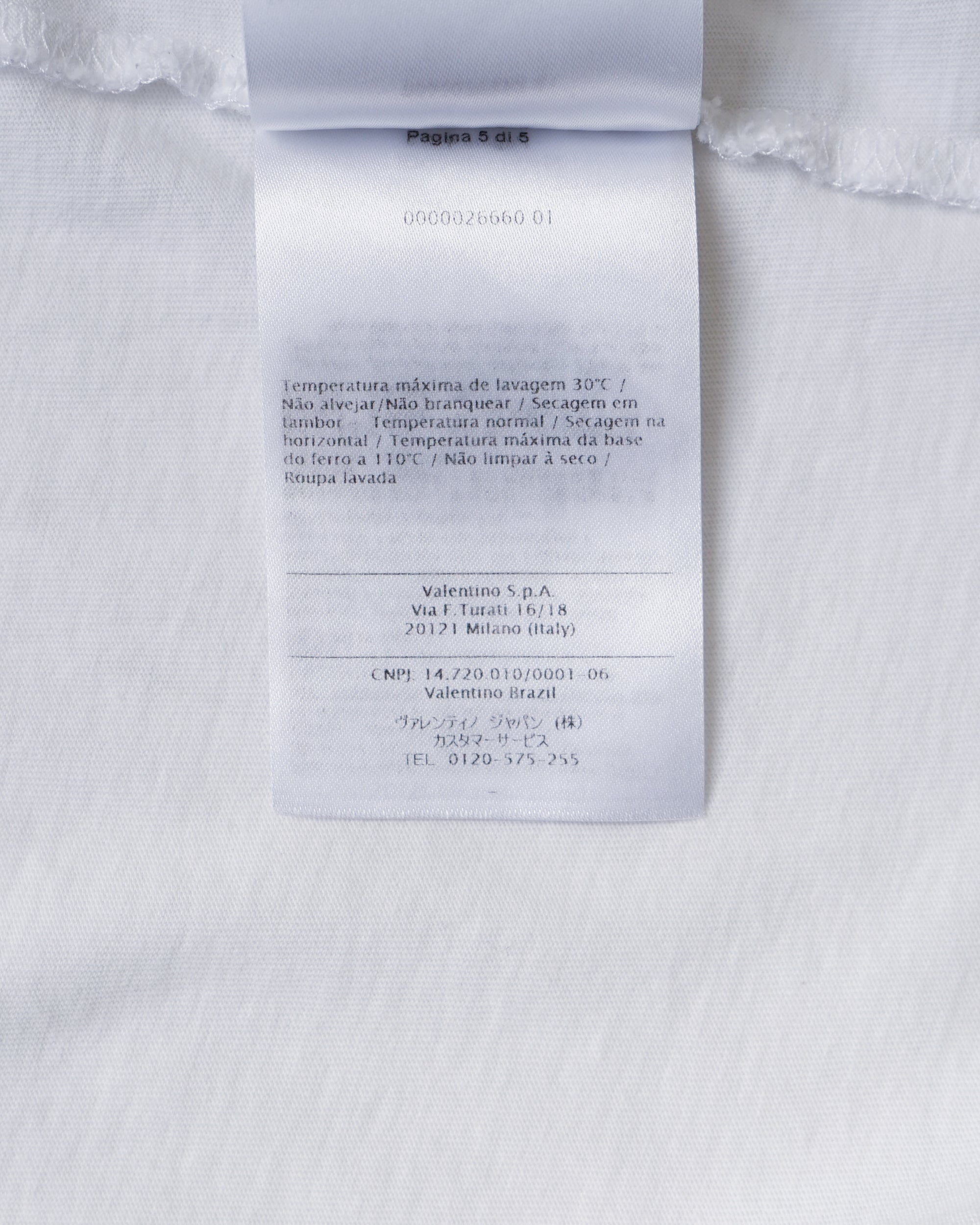 〈VALENTINO〉Logo T‐shirt