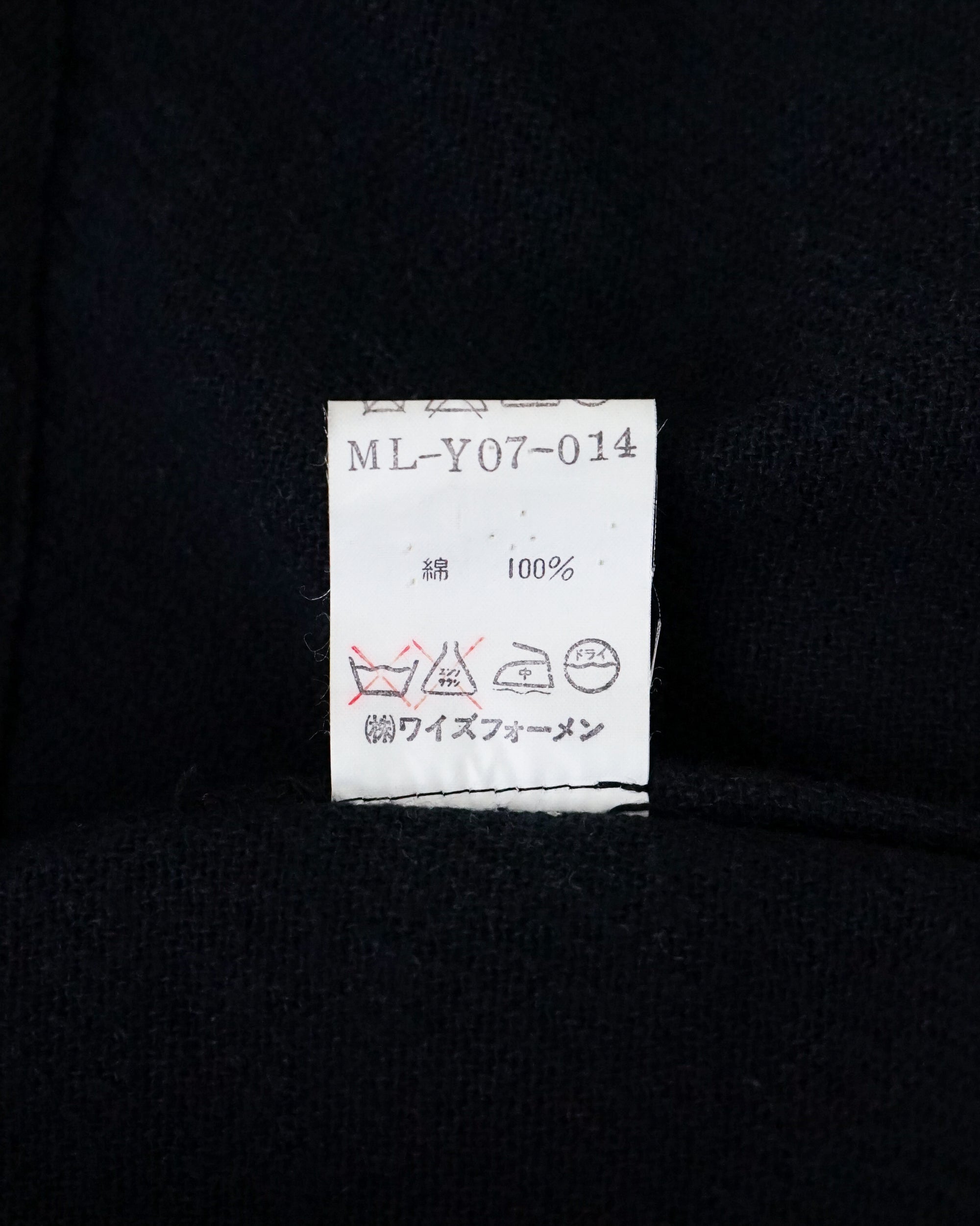 〈Y's for men〉Safari Jacket