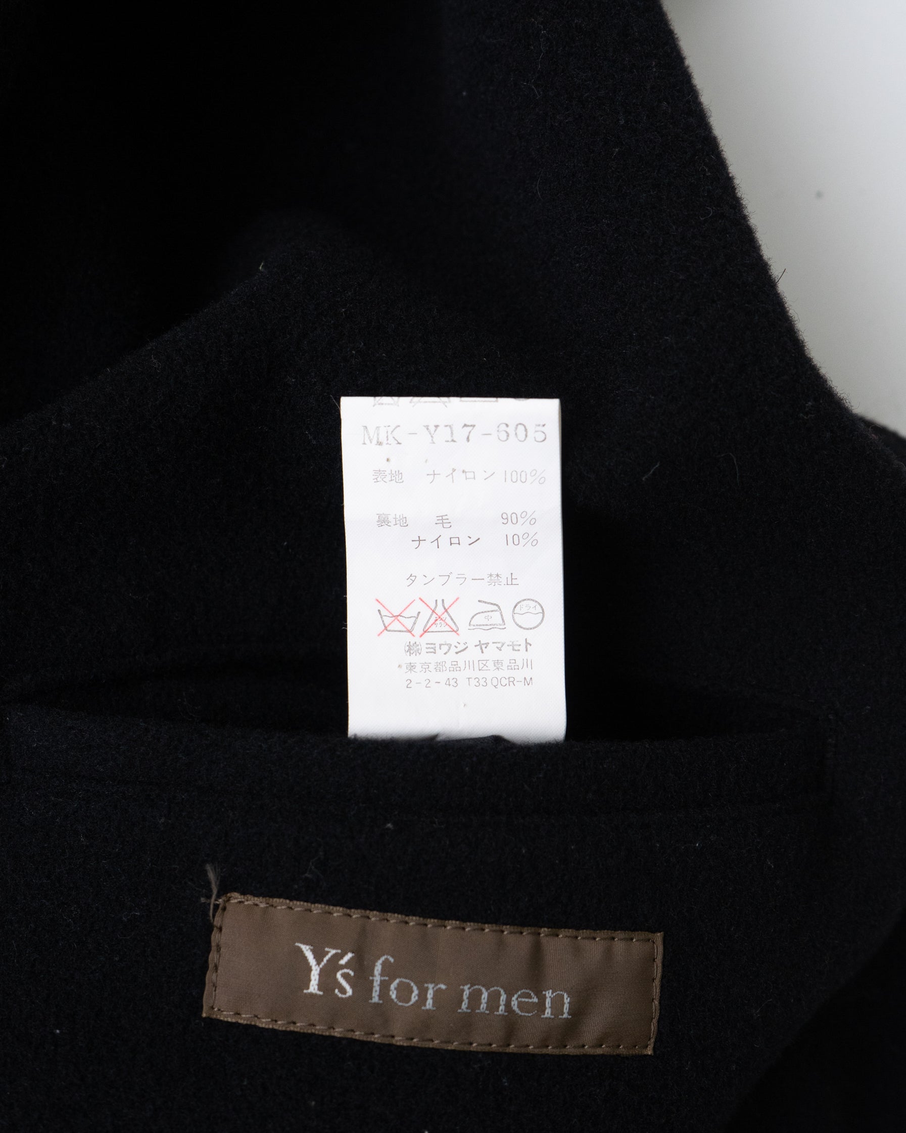 〈Y's for men〉Blouson