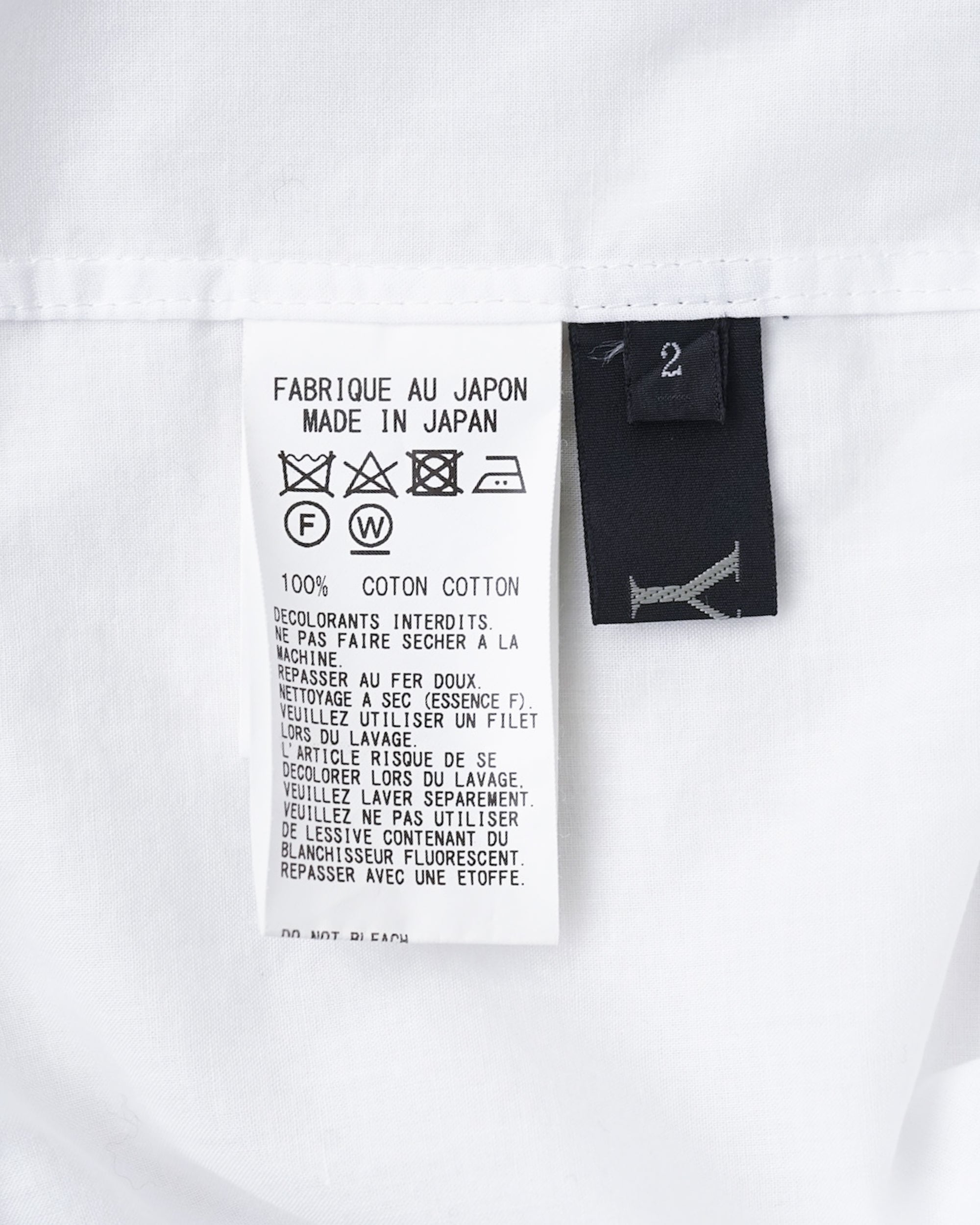 〈Y's〉Drawstring Shirt