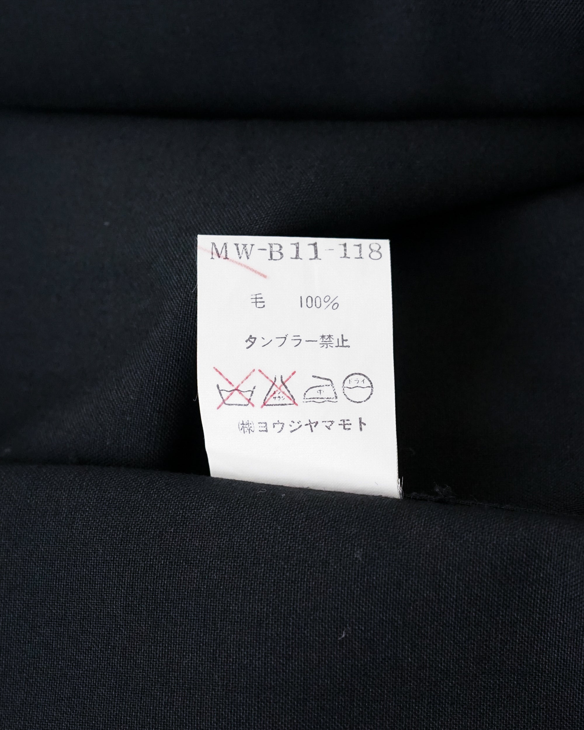 〈Y's for men〉Painted Shirt